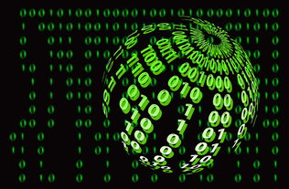 人工智能在矿业中的革命性应用 第1张 人工智能在矿业中的革命性应用 第1张