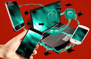 探索未来,科技资讯官网网址查询系统的创新与应用 第1张 探索未来,科技资讯官网网址查询系统的创新与应用 第1张