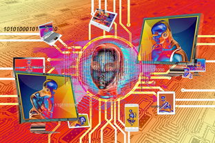 人工智能芯片龙头股票分析,市场前景与投资机会 第1张 人工智能芯片龙头股票分析,市场前景与投资机会 第1张