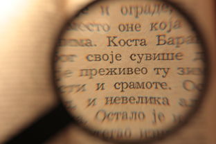 金融领域四大证书报考时间全解析  第1张