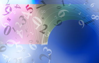 科技论文投稿杂志,策略、技巧与注意事项 第1张 科技论文投稿杂志,策略、技巧与注意事项 第1张