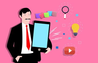 人工智能APP,未来生活的智能助手 第1张 人工智能APP,未来生活的智能助手 第1张