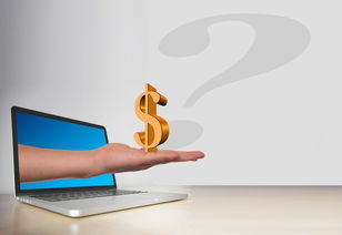 IT资讯安全薪资,影响因素与未来趋势 第1张 IT资讯安全薪资,影响因素与未来趋势 第1张