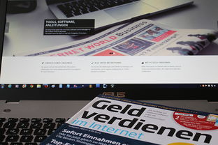 IT咨询顾问岗位职责解析,在数字化时代引领企业前行 第1张 IT咨询顾问岗位职责解析,在数字化时代引领企业前行 第1张