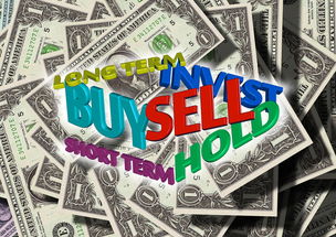 硬科技股票一览表，投资未来的科技巨头  第1张