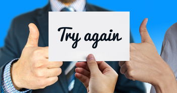 IT咨询行业的前景,机遇与挑战 第1张 IT咨询行业的前景,机遇与挑战 第1张